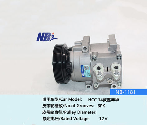 HS15 Ac Compressore Ford Fiesta 2011 AE83-19D629-AD AE8319D629AD FOMOCO-19D629-CC0EA BE8Z-19703-A BE8Z19
