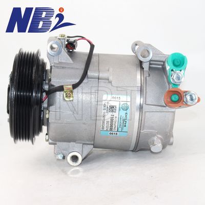 Un buon prezzo. Compressore di corrente alternata per auto per JAC REFINE S5 16460313 81303010U1510 in linea