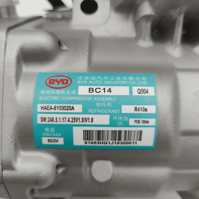 Compressore AC ibrido BC14 per BYD E5 Qin EV 16-18 Nuovo condizionatore d'aria per auto elettrica Compressore 653V HAEV-8103020A